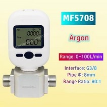 유량계 가스 질량 유량 계량기 485 공기 질소 산소 아르곤 이산화탄소 신제품, 6.MF5708 Argon
