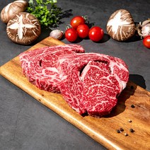 미트럽 한우암소 1등급 등심 250g, 1개