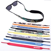 쿼터 14시 이전 선글라스 스트랩 안경줄 안경홀더, MilitaryCamo