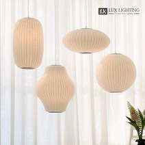 럭스 노멀 1등 펜던트 국산 조지넬슨 st 버블램프 식탁등 인테리어등, B 타입 + LED 10W 벌브 주광색(밝은 하얀색)