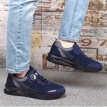 흰색 요즘유행하는운동화 신발 유행운동화