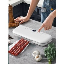 가정용산업용진공포장기 밀봉실링기추천 Deli-전기 진공 실러 포장 기계 가정용 주방 봉투 별도 판매 미니, 02 DL14000_01 EU 플러그