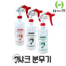 16701493 허브크린 샤크분무기 레드(캐니언건+분무기통) 세제담는 통 분무기 락스담는 그린색 레드색 랜덤 세제담는통 락스담는통, 샤크분무기 (렌덤) 20개