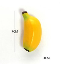 업소용 산업용 냉장고홈인테리어 마그네틱 냉장고 부착 스티커 메모 빵 기계 토마토 팬 주전자 우유 모델, 07 banana