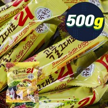 곡물21곡 500g 대용량 벌크 편의점과자 선물 여행용 무인가게, 1개