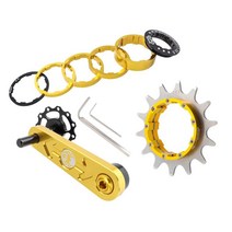 자전거 단일 속도 카세트 코그 세트 13T/14T/15T/16T/17T 액세서리 용 자전거 체인 텐셔너 프리휠, 98.3mm, 알루미늄 합금, 골든 14T