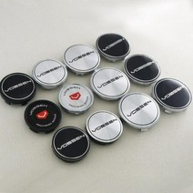 왓슨 보센 차량 튜닝 휠캡 CV5 CV3 휠베이스 외직경 68 65 60 58 56mm 휠커버, F블랙-58MM, 1개