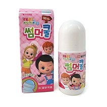 일양 캐리와장난감친구들 썸머쿨(볼타입) 50ml/모기물린곳 가려움 완화-9440