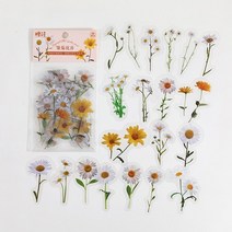 스티커컬러링북 40 개갑 다채로운 나비 레트로 아트 핸드북 일기 diy 장식 애완 동물, ts06e011
