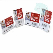 올몰 스탠드 미니 자석액자 소형아크릴액자 투명아크릴액자제작 액자표구, 50x70 세로