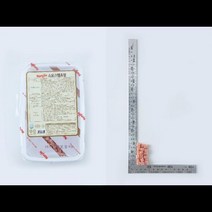 스모크햄쵸핑 선진FS 1KG, 단품, 단품