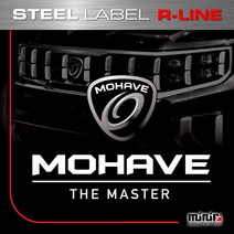 미니에프 모하비 더마스터 R라인 스틸 주차번호판 MFSL130 MOHAVE MASTER R-LINE STEEL LABEL 주차번호판/알림판, D18