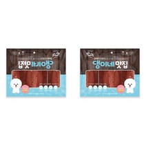 한그득 댕이네맛집 소고기스테이크 300g