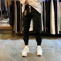 어썸블랑 건빵바지 작업복카고바지 조커팬츠