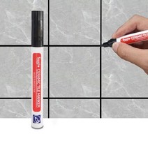 안티 곰팡이 컬러 마커 수리 펜주방 화장실 벽 타일조인트 바닥 그라우팅 펜방수 마커10 개, 08 1pcBlack