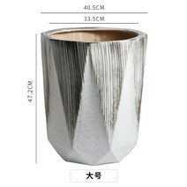 홈가드닝 북유럽 도자기 화분 실내 거실 발코니, 大, 그레이
