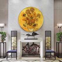 세계명화 DIY 보석십자수 반 고흐의 해바라기 세계명화 레스토랑 모던 원형 10-96190, [AB컬러드릴] 심지 지름 120X120cm