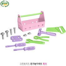 그린토이즈 그린토이 공구놀이세트 만3세장난감 발달장난감 놀이장난감 32개월장난감 28개월아기장난감