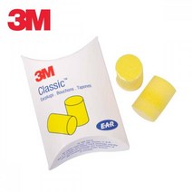 3M 소음귀마개 귀마개 Classic 공부귀마개 방음귀마개 안전