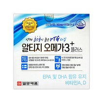 일양약품 rTG 네추럴타입 알티지오메가3플러스, 60캡슐