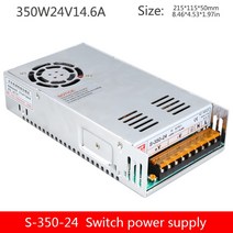 파워서플라이 변압기 S-350-24 DC 모니터링 보안 350W 24V15A 발 전원 고전력 산업용 공급 장치, 01 5v_02 220V