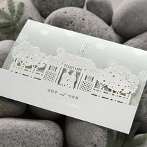 종이청첩장 바른손카드 당신과 걷는 정원(50장부터~), 100장(장 당 1128원)