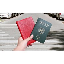 여권 보호 티켓수납 소가죽 여권케이스 패스포트지갑