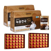 [TV홈쇼핑] 김오곤 원장 녹용천국 2~3개월+동의보감 침향단 2~3개월+체험분 7포/녹용홍삼침향 보양세트 6년근 홍삼 녹용 부모님 어버이날 명절 설날 추석 효도 선물, 2개월+침향단 2개월+체험분7포