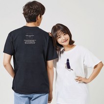 키밍 개와 고양이 10대티셔츠 커플룩티셔츠 박스티