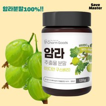 인디안 구스베리 암라 가루 100% 비타민c 인도 암라 파우더 분말 100프로 추천 천연 인디안구스베리 구즈베리 비타민c분말 AMLA, 암라분말100%(인디안구스베리) 120gx3개