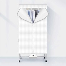 의류관리기 대용량의류관리기 스마트의류관리기, 저온살균 + UV 살균