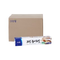크린랲 크린 종이호일 25cm x 20m, 30개