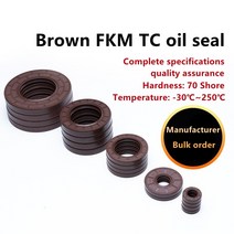 센터 스노클 스노쿨링 마스크 장비 FKM 스켈레톤 씰 TC-10/11/12*17/18/19/20/22/25/26/28/30/* 5/6/7/8/10, 05 10x26x8   2pcs