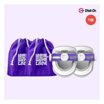 [디스크닥터] [더블] 디닥넥 바른자세 목 스트레칭기 2개 + 파우치백 2개, 상세 설명 참조