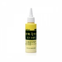 문화 물백묵 잉크 보충액(노랑) 문화물백묵, 상세 참조