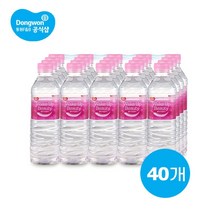 동원샘물 웨이크업뷰티, 500ml, 40개