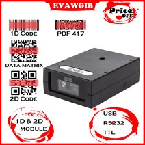 가장 저렴한 가격의 미니 크기 바코드 스캐너 모듈 USB 바코드 리더 1차원 및 2차원 TTL RS232 직렬 자체 유도 QR 바코드 스캐너, 협력사, EV-X922T RS232