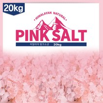 탑스코리아 히말라야핑크소금 20kg 포대 얇은입자소금 굵은입자소금 식용소금 핑크솔트, 20kg얇은입자소금, 20000g, 1개
