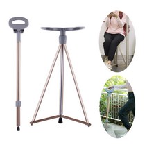 도매창고 초경량 휴대용 의자 접이식 효도 지팡이 보조 간이 스툴 폴딩 웨이팅의자 등산 스틱 체어 보행보조용품, 초경량 접이식 지팡이의자 - 실버, 1개