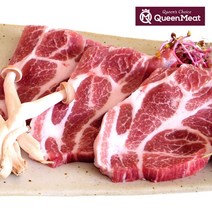 퀸미트 돼지 목살 400g+400g / 캐나다산, 냉동)목살400g+400g구이용, 2개