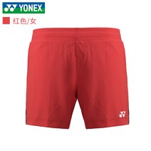 테니스 원피스 스커트 Yonex 공식 웹 사이트 정통 배드민턴 의류 여성용 숏 치마 바지 테니스 치마 치마 주름 치마