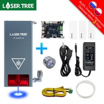 레이저CNC헤드 기계 레이저 나무 조각사 목재 절단용 헤드 80W/40W/30W/20W/7W CNC DIY 도구 블루 라이트 모듈, CHINA, 12V, LT-4LDS-V2-EU