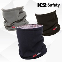 K2 겨울 넥워머 방한 목토시 넥게이터 골프 자전거 등산, 그레이