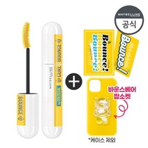 메이블린 뉴욕 콜로썰 컬바운스 마스카라, 증_바운스베어 팝소켓+다꾸스티커2종