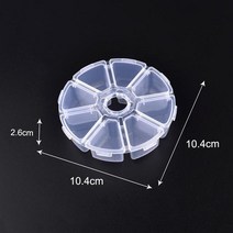 자개장 백일반지 돌반지 예단함 머리띠정리대 진열장 귀금속 자개 보석함 쇼케이스 비즈 귀걸이 투명 플라스틱 수납 보석 정리함 조정 가능 컨테이너 보관함, [12] 12