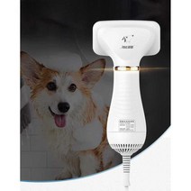 월딩샵 강아지드라이기 에어탱크 펫드라이룸 고양이 애견용 털, 2세대핑크