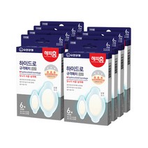 해피홈 하이드로콜로이드 규격패치 멸균밴드 혼합형 6매, 8개