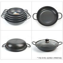 KO 키친쿡 음식점 - 업소용 주방 의 필수품! ~ 전골 냄비 복 국수 칼국수 샤브샤브 찌개, 상세페이지 확인, 02. 경질 높은전골 / 24호(뚜껑 미포함)
