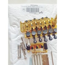 플로이드 로즈 스페셜 트레몰로 브릿지 스테인리스 스틸 티타늄 합금 나사 포함 업그레이드, 너트 42mm 골드