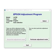 엡손 L4150 패드리셋프로그램 1PC 무제한 / L4160
